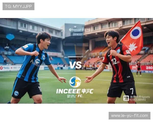 蔚山现代豪取三连胜,主场能否延续强势拿下水原FC? 蔚山现代豪取三连胜,主场能否延续强势拿下水原FC?