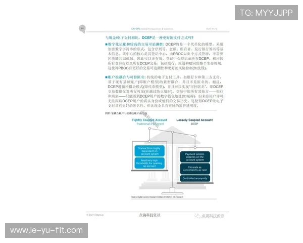 深度剖析法国琼阿梅尼为何成为拦截王及对赛事的影响
